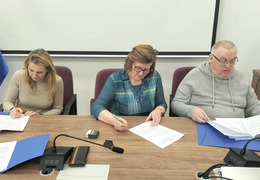  (photo)
