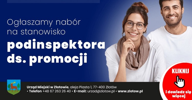 Nabór na stanowisko podinsp. ds. promocji - zdjęcie