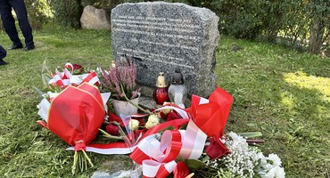 17 września 2025