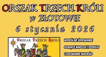 31 grudnia 2025