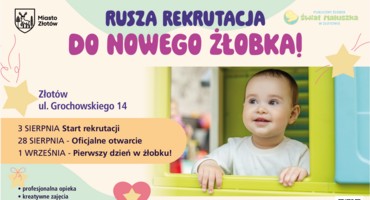 31 lipca 2026