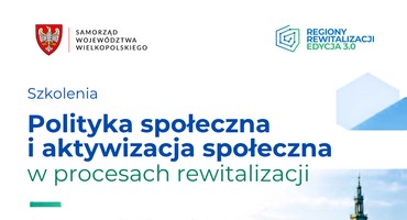 14 września 2026